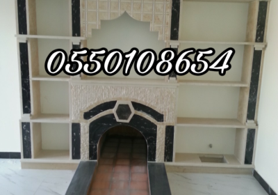 -عمر-‫43‬-‫‬