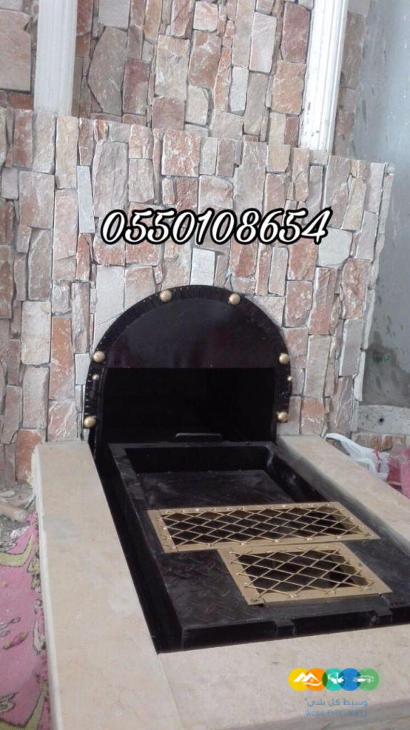 اشكال مشبات جديده, مشبات صور مشبات, مشبات ملاحق, مشبات