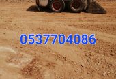 مقاول ردم طبقات و حفر و اسفلت بالرياض 086 704 37 05
