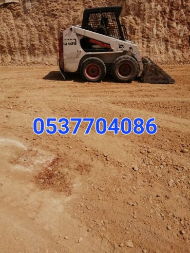 مقاول ردم طبقات و حفر و اسفلت بالرياض 086 704 37 05
