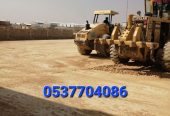 مقاول ردم طبقات و حفر و اسفلت بالرياض 086 704 37 05