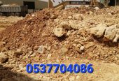 مقاول ردم طبقات و حفر و اسفلت بالرياض 086 704 37 05