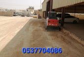 مقاول ردم طبقات و حفر و اسفلت بالرياض 086 704 37 05
