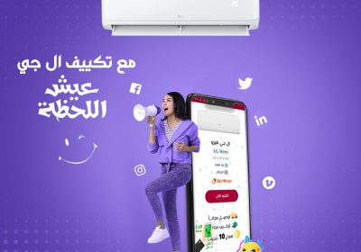 -جي-هيرو22222-ريفر-كول