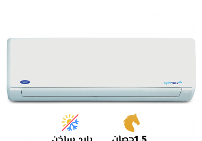 -ساخن-17