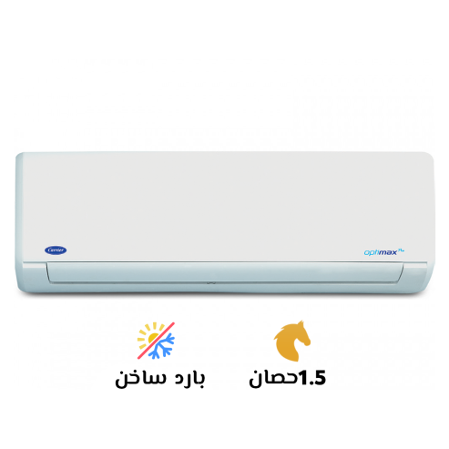 تكييف بلوتو 1.5 بارد
