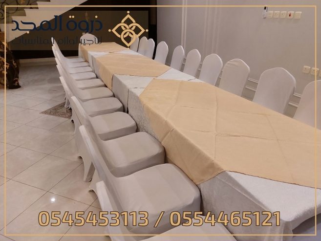 تاجير الكراسي والطاولات, تاجير كنبات للمناسبات, تاجير ر