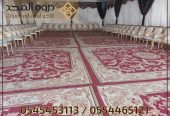 تأجير طاولات وكراسي,استئجار طاولة طعام, تاجير خيام شعبي