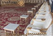 تاجير الكراسي والطاولات, تاجير كنبات للمناسبات, تاجير ر