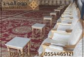 تأجير طاولات وكراسي,استئجار طاولة طعام, تاجير خيام شعبي