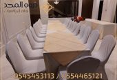 تاجير الكراسي والطاولات, تاجير كنبات للمناسبات, تاجير ر