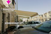 شركة مورد مظلات سيارات كهربائية متحركة 0548682241