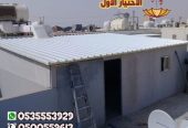 تركيب غرف ساندوتش بانل مقاول سندوتش بنل 0548682241