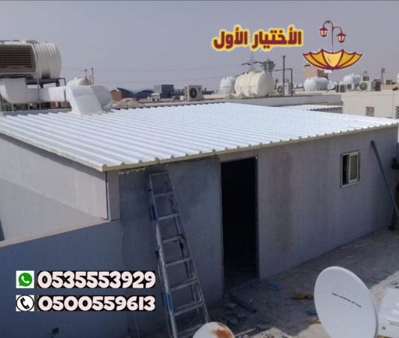 تركيب غرف ساندوتش بانل مقاول سندوتش بنل 0548682241