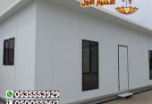 تركيب غرف ساندوتش بانل مقاول سندوتش بنل 0548682241