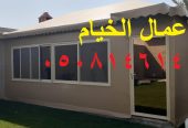 خيام مودرن ملكية