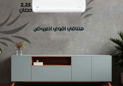 -ميديا-ريفر-كول99