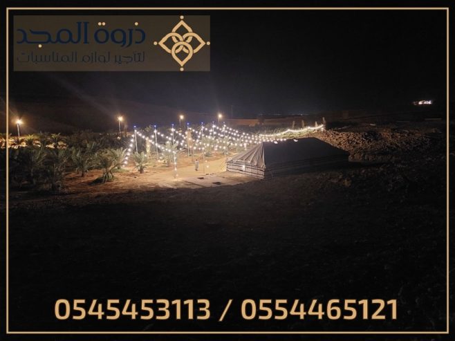 خيام شعبية,ركنيات شعبية,ركنيات تراثية, تاجير جلسات شعبي
