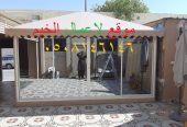 مجالس خيام ملكية