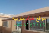 مجالس خيام ملكية