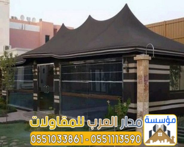 خيام زجاج وبيوت شعر قزاز بالرياض | تفصيل حسب الطلب مع ت