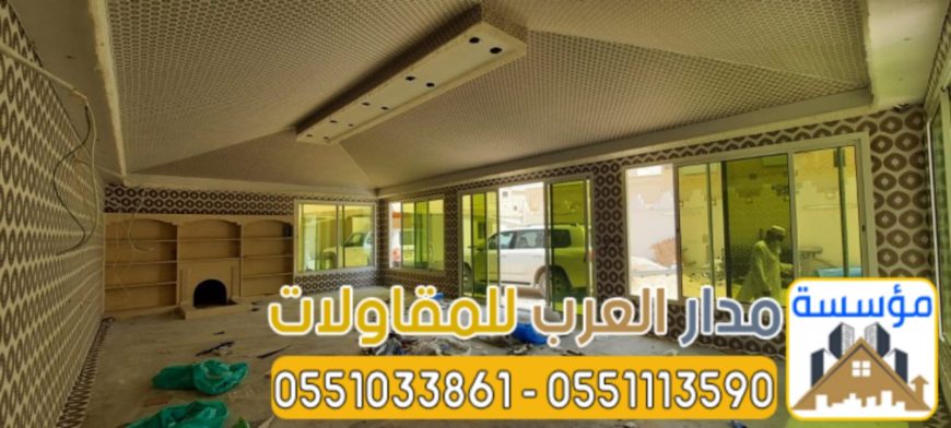 تركيب بيوت شعر زجاج وخيام زجاجية بالرياض 0551033861