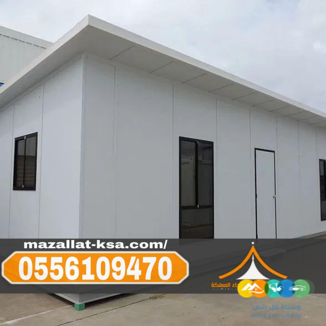 مقاول غرف سندوتش بانل وملاحق في الطائف 0556109470