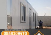 مقاول غرف سندوتش بانل وملاحق في الطائف 0556109470