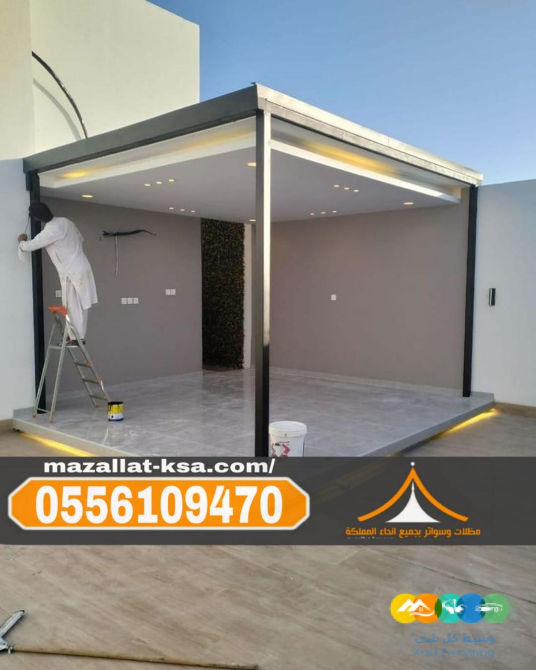 برجولات جلسات حدائق في الطائف | تركيب برجولات خشبية وحد