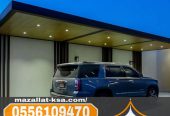 مظلات سيارات في الطائف والباحة أفضل تركيب وأسعار 055610