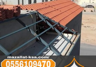 -واتساب-بتاريخ-1447-03-06-في-17.15.35_4290c997