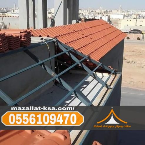 مؤسسة قرميد في الباحة – تركيب وديكورات قرميد خارجي حديث