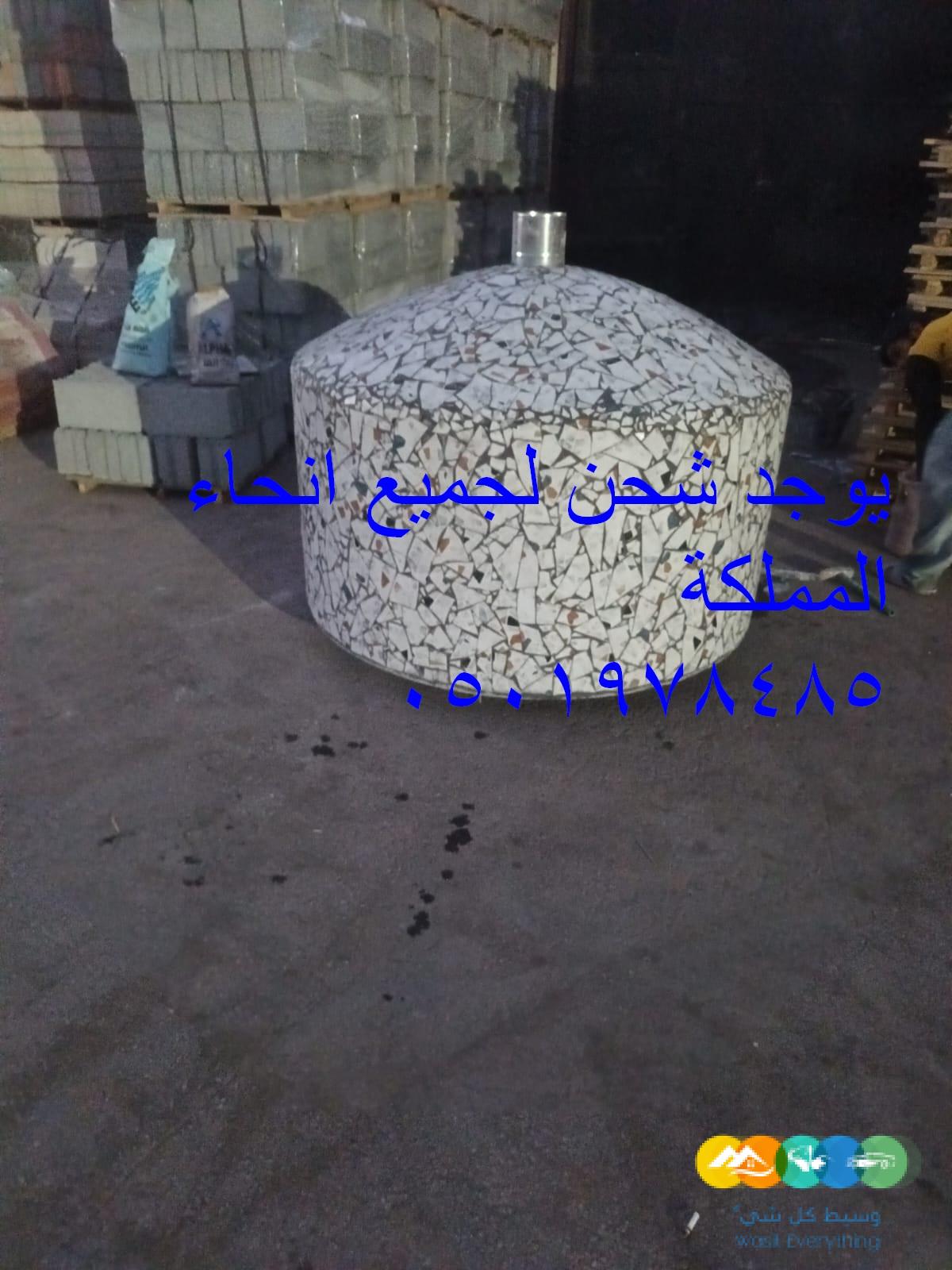 مصنع افران نابولي/افران نابولية للمطاعم