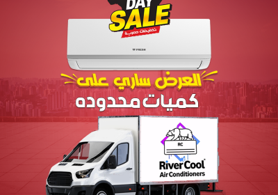 -عرووض