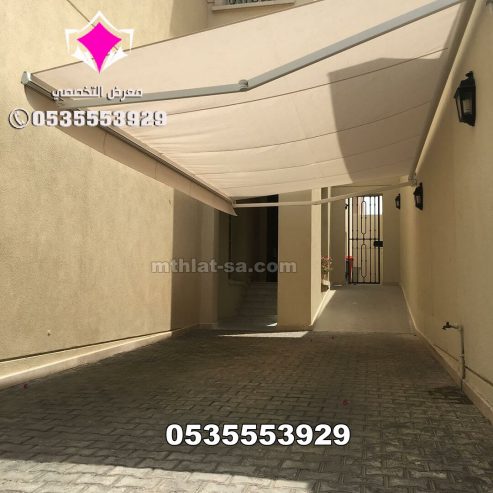 مظلات سيارات كهربائية متحركة بالريموت الرياض 0500559613