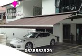 مظلات سيارات كهربائية متحركة بالريموت الرياض 0500559613
