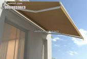 مظلات سيارات كهربائية متحركة بالريموت الرياض 0500559613