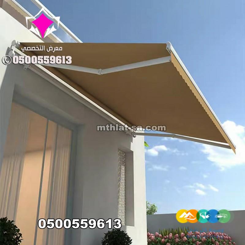 مظلات سيارات كهربائية متحركة بالريموت الرياض 0500559613