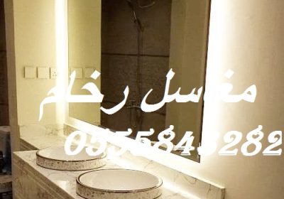 -رخام029