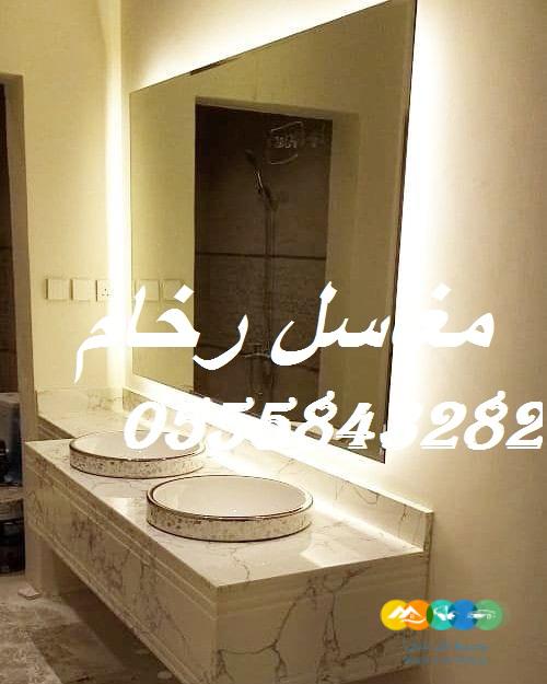 مغاسل رخام ، بناء مغاسل رخام حمامات