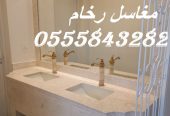 مغاسل رخام ، بناء مغاسل رخام حمامات