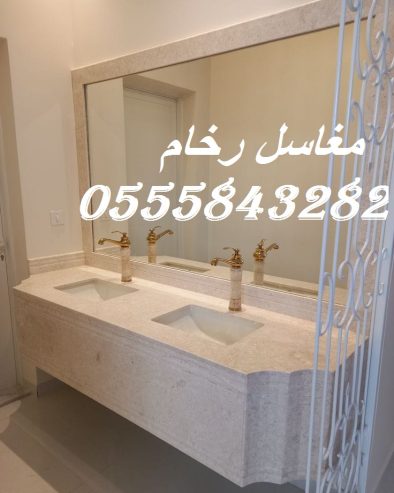 مغاسل رخام ، بناء مغاسل رخام حمامات