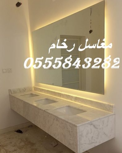 مغاسل رخام ، بناء مغاسل رخام حمامات