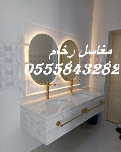مغاسل رخام ، بناء مغاسل رخام حمامات
