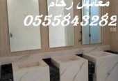 مغاسل رخام ، بناء مغاسل رخام حمامات