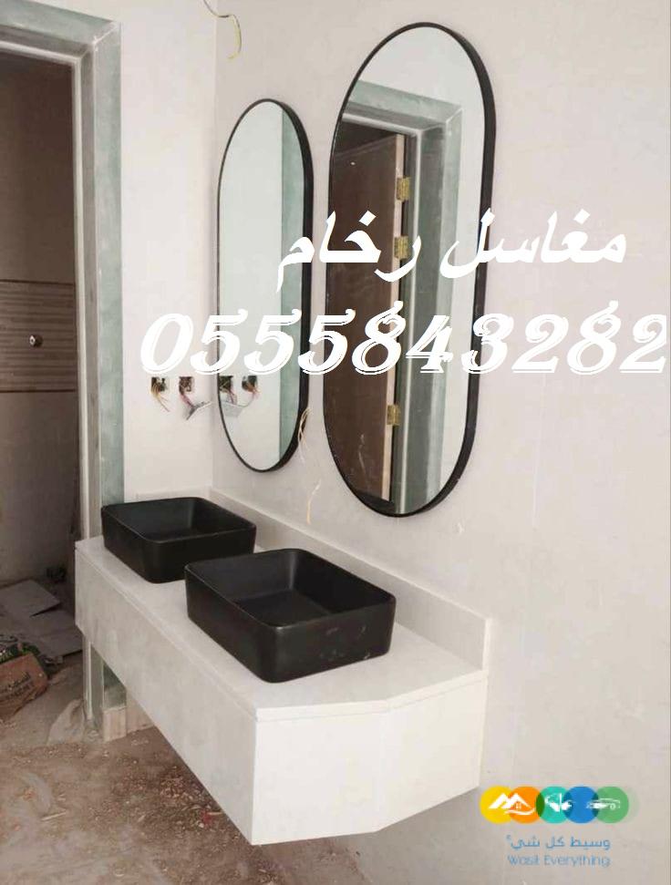 مغاسل رخام ، بناء مغاسل رخام حمامات