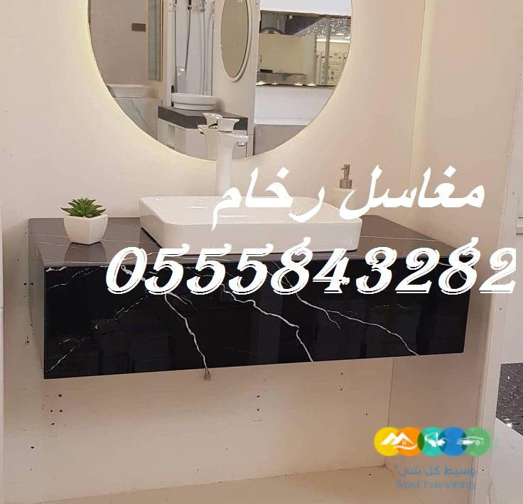 مغاسل رخام ، بناء مغاسل رخام حمامات