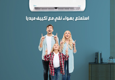 -هه