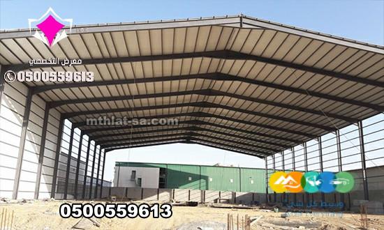 اعمال هناجر ومستودعات ساندوتش بانل الخرج 0500559613