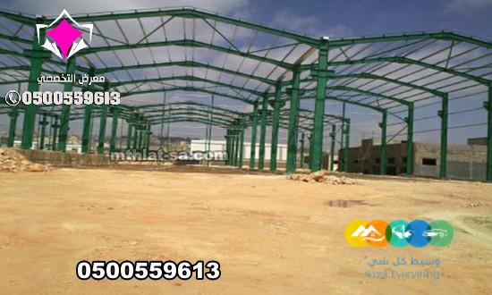 اعمال هناجر ومستودعات ساندوتش بانل الخرج 0500559613